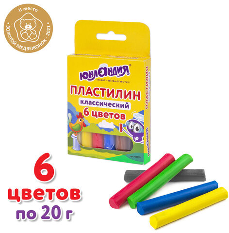 Пластилин классический