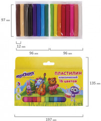 Пластилин классический - Фото 5