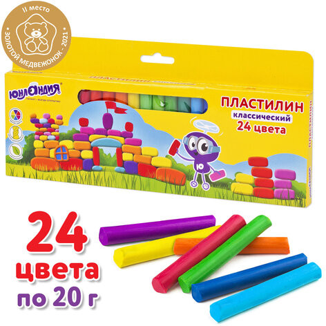 Пластилин классический