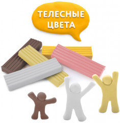 Пластилин классический - Фото 6