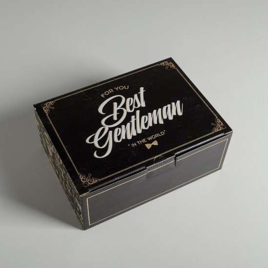 Коробка сборная «Джентльмену»