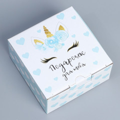 Коробка сборная «Единорог» - Фото 2