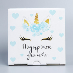 Коробка сборная «Единорог» - Фото 3