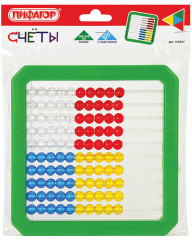 Счеты детские «Учись считать!» - Фото 1