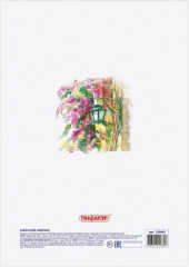 Папка для акварели - Фото 1