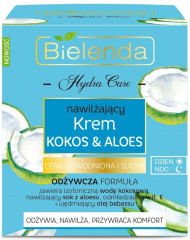 Крем для лица увлажняющий «Кокос и алое» - Фото 1