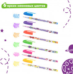 Набор ручек гелевых неоновых - Фото 8