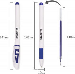 Набор ручек гелевых с резиновым грипом - Фото 2