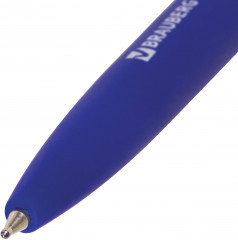 Ручка шариковая масляная автоматическая - Фото 2