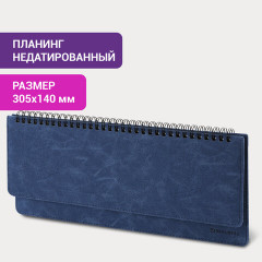 Планинг настольный - Фото 6