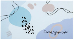 Планинг-еженедельник «Pastel» - Фото 11