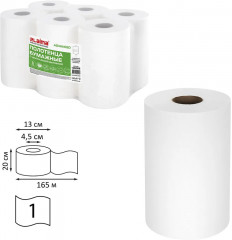 Набор полотенец бумажных - Фото 2