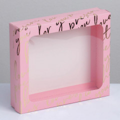 Коробка подарочная «For you» - Фото 1