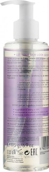 Гель для умывания микроотшелушивающий и нормализующий