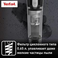 Пылесос вертикальный - Фото 4