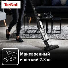 Пылесос вертикальный - Фото 7
