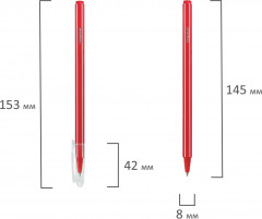 Набор ручек шариковых - Фото 5
