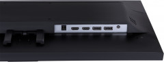 Монитор GM238-FFS - Фото 4