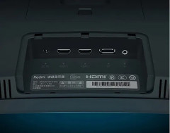 Монитор Curved Gaming - Фото 4