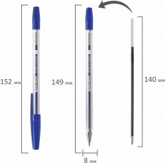 Набор ручек шариковых - Фото 6