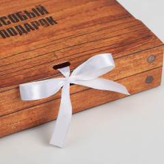 Коробка подарочная «Особый подарок» - Фото 2