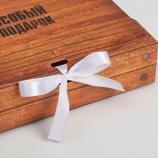 Коробка подарочная «Особый подарок»