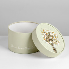 Коробка подарочная «Ромашки» - Фото 2