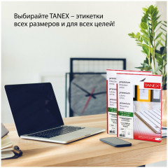 Набор этикеток самоклеящихся - Фото 5