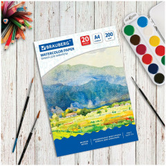 Папка для акварели «Летний день» - Фото 4