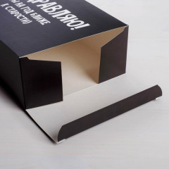 Коробка складная «Поздравляю» - Фото 1