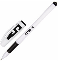 Набор ручек гелевых - Фото 2