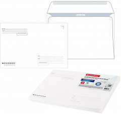 Набор конвертов «Куда-кому» - Фото 5