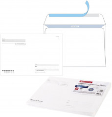 Набор конвертов с отрывной полосой «Куда-кому» - Фото 1