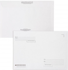 Набор конвертов с отрывной полосой «Куда-кому» - Фото 1