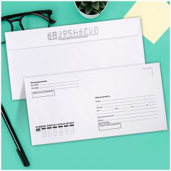 Набор конвертов с отрывной полосой «Куда-кому» - Фото 5