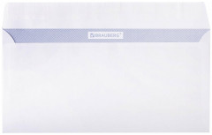 Набор конвертов с отрывной полосой «Куда-кому» - Фото 6