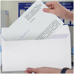 Набор конвертов с отрывной полосой «Куда-кому» - Фото 8