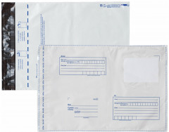 Набор конверт-пакетов «Куда-кому» - Фото 2