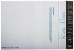 Набор конверт-пакетов «Куда-кому» - Фото 2