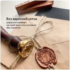 Набор конвертов - Фото 7