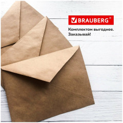 Набор конвертов - Фото 9