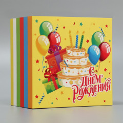Коробка складная «С днём рождения!» - Фото 1