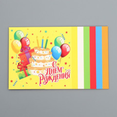 Коробка складная «С днём рождения!» - Фото 4