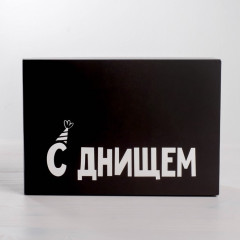 Коробка складная «С Днищем» - Фото 1