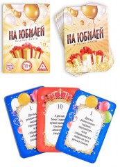 Игра карточная «Веселые фанты на юбилей» - Фото 2