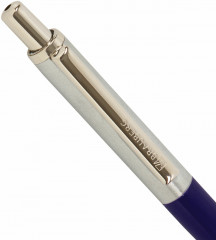 Ручка шариковая подарочная «Soprano» - Фото 4