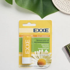 Бальзам для губ восстанавливающий - Фото 1