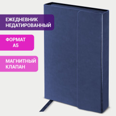 Ежедневник «Magnetic» - Фото 8