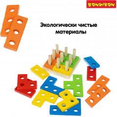 Игра настольная «Фигурная задача» - Фото 3