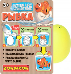 Игрушка растущая в воде «Вырасти рыбку» - Фото 2